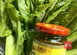黄豆酱炒春菜的做法图解1