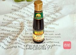  虾味豆腐的做法图解11