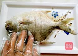 家常红烧鱼的做法图解2