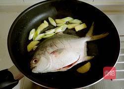 家常红烧鱼的做法图解6