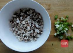 香菇蒸蛋的做法图解4