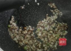 香菇蒸蛋的做法图解7