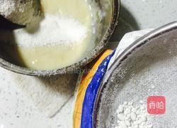 双色戚风蛋糕的做法图解3