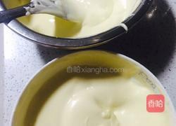 双色戚风蛋糕的做法图解11