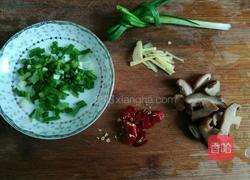 豉油豆豉蒸排骨的做法图解2