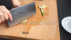 姜切丝