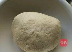 山西面点（菜角）的做法图解1
