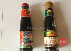 家常鱼块的做法图解2