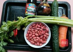 凉拌花生米的做法图解1