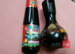 凉拌花生米的做法图解2