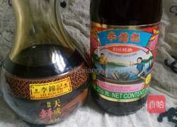 蚝油虎皮海椒的做法图解1