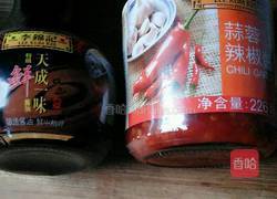 蒜蓉黑木耳的做法图解1