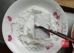 香炸带鱼（年味）的做法图解3