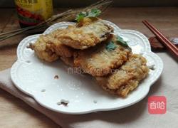 香炸带鱼（年味）的做法图解10