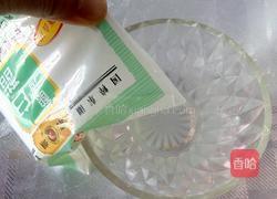 青萝卜玫瑰花的做法图解5