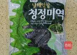 韩式海带汤的做法图解4