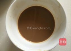 红糖红枣小蛋糕的做法图解2