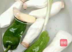耗油鸡腿菇的做法图解2