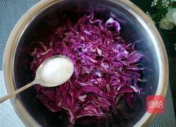凉拌紫甘蓝的做法图解2