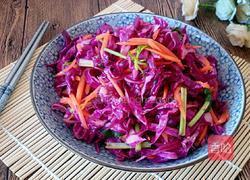 凉拌紫甘蓝的做法图解12