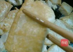 酱烧豆腐的做法图解8
