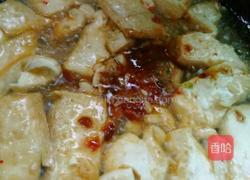 酱烧豆腐的做法图解10