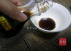 虾仁蒸蛋的做法图解11