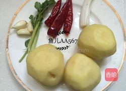 尖椒土豆丝的做法图解1