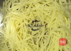 尖椒土豆丝的做法图解5
