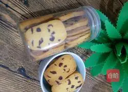 Cranberry Cookies Illustration 12