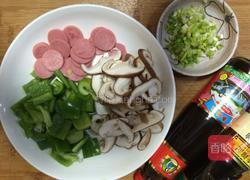 蚝油冬瓜片的做法图解2