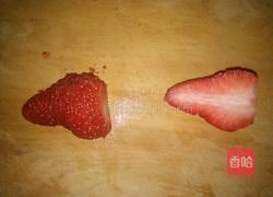 果拼的做法图解11