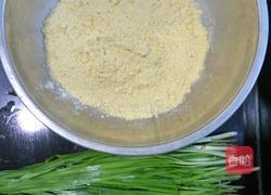 玉米韭菜饼的做法图解1