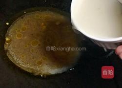 蚝油小白菜的做法图解8