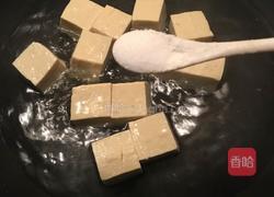 蚝油豆腐的做法图解3