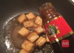 蚝油豆腐的做法图解8