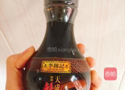 蒸水蛋的做法图解1