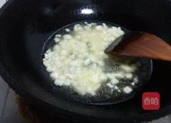 新派炸酱的做法图解5