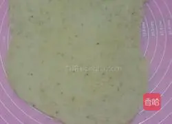 Sesame soda crackers recipe 10