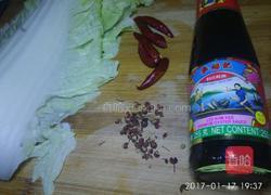 蚝油大白菜的做法图解1
