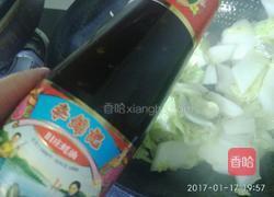 蚝油大白菜的做法图解7