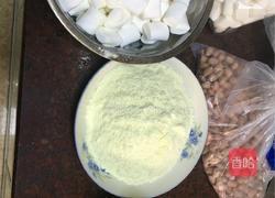 牛轧糖的做法图解1
