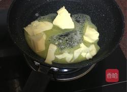 牛轧糖的做法图解2