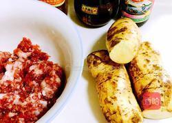 烤鸡蛋黄肉丸子的做法图解1