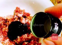 烤鸡蛋黄肉丸子的做法图解7