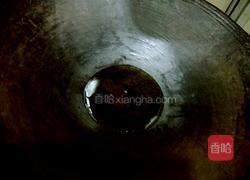 五福临门的做法图解4