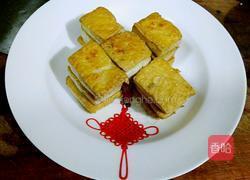 五福临门的做法图解6