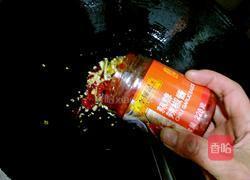 五福临门的做法图解8