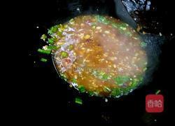 五福临门的做法图解11