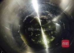 李锦记豉油扒皮鱼的做法图解4